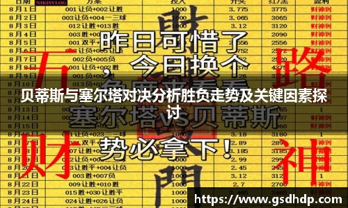 芒果体育