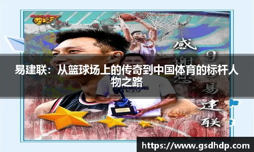 芒果体育官方网站