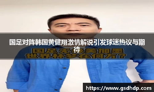 芒果体育