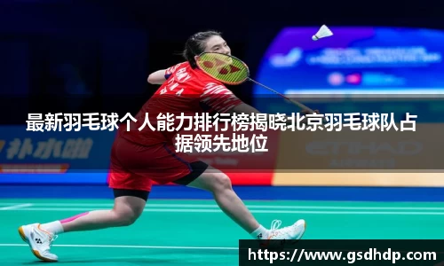 芒果体育官方网站