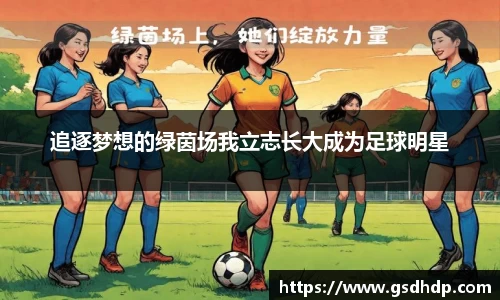 芒果体育直播官网