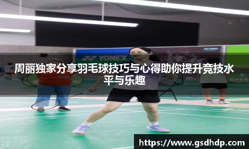 芒果体育官方网站