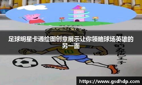 芒果体育直播官网