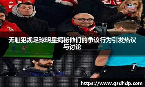 芒果体育直播官网