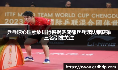 芒果体育官方网站