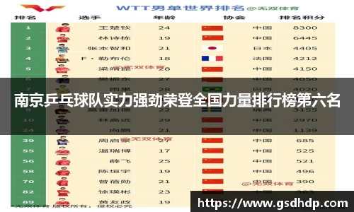芒果体育官方网站