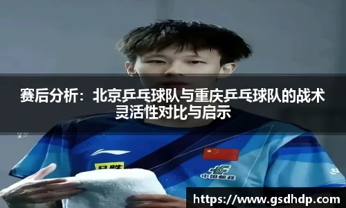 芒果体育官方网站