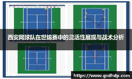 芒果体育直播官网