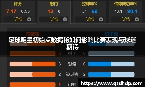 芒果体育直播官网