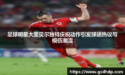 芒果体育官方网站